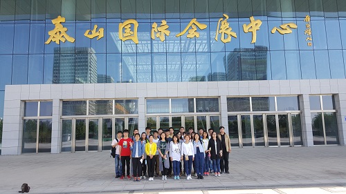 bv伟德国际体育