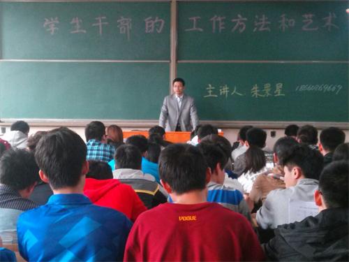 bv伟德国际体育