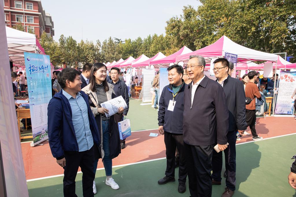 bv伟德国际体育