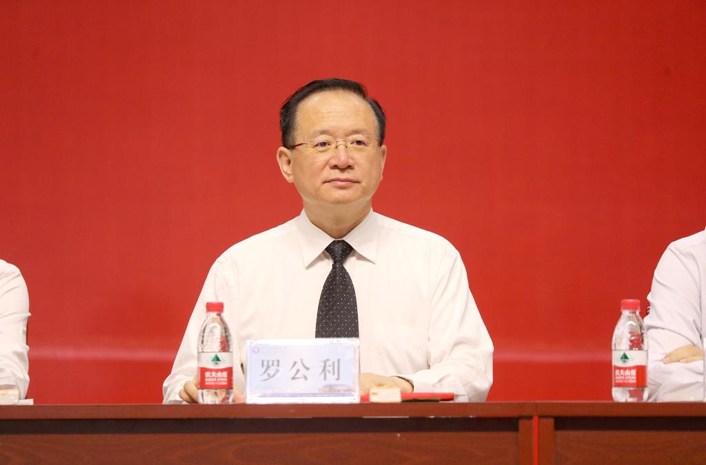 bv伟德国际体育