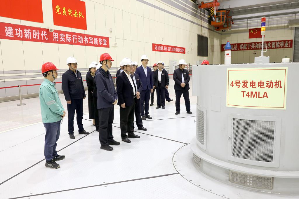 bv伟德国际体育