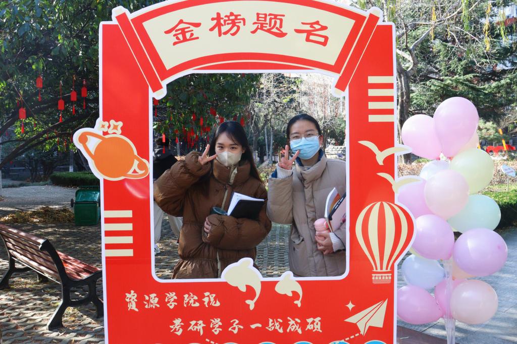 bv伟德国际体育