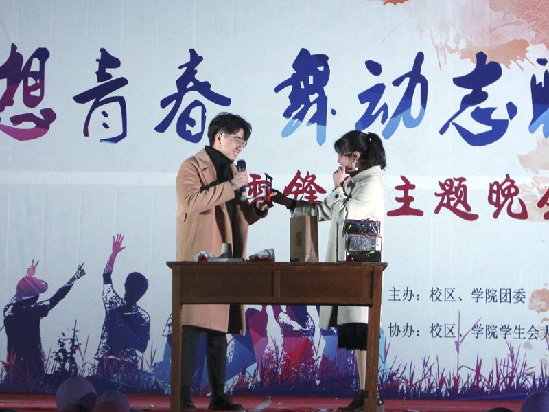 bv伟德国际体育