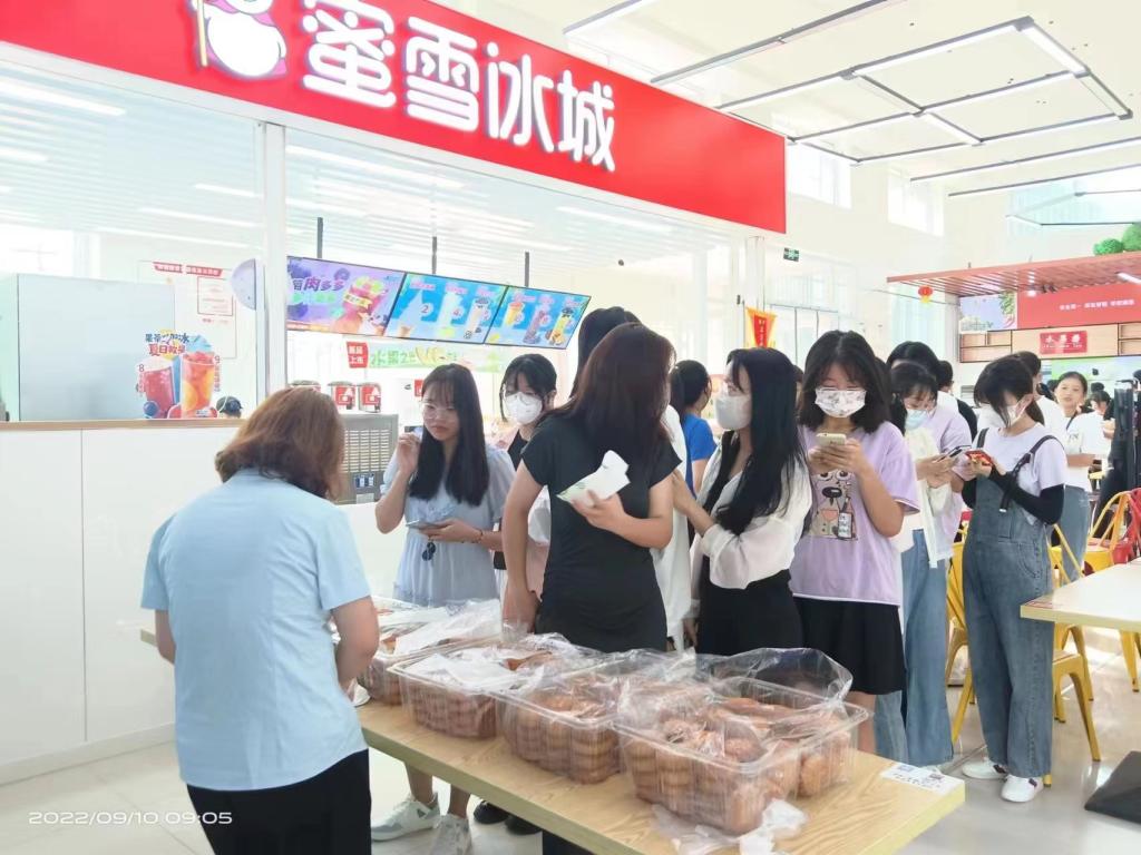 bv伟德国际体育