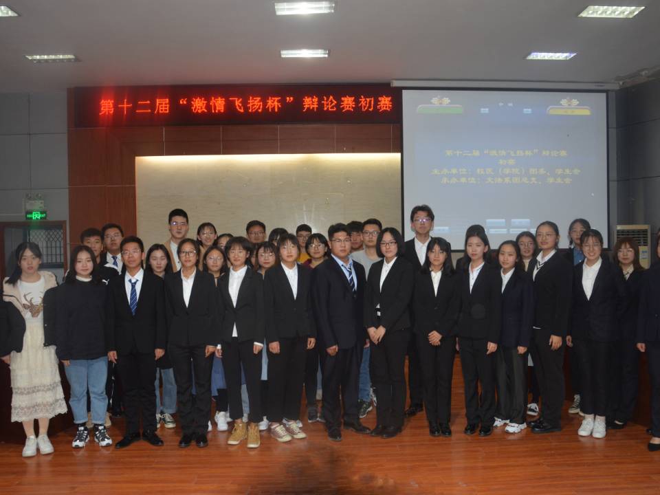 bv伟德国际体育
