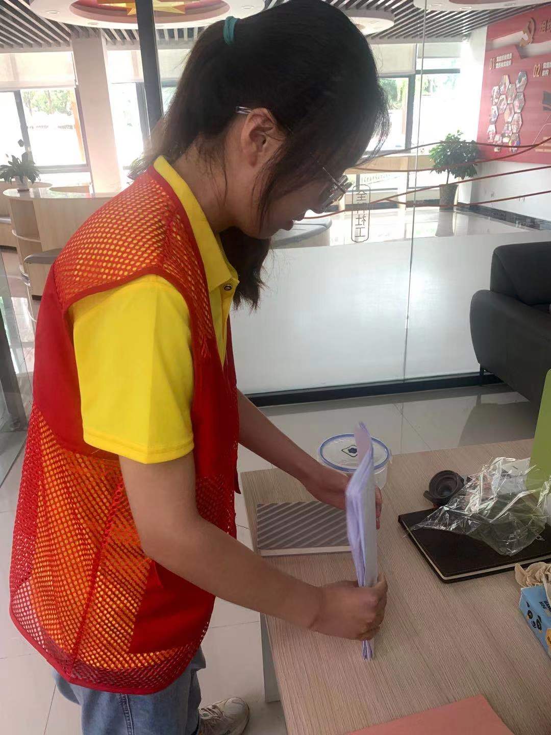 bv伟德国际体育