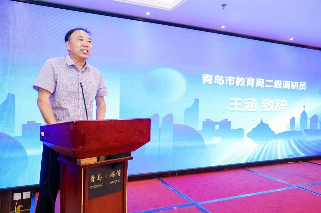 bv伟德国际体育