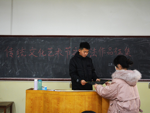 bv伟德国际体育