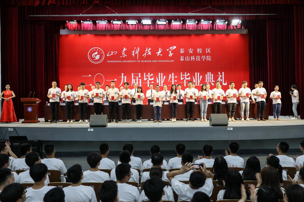 bv伟德国际体育