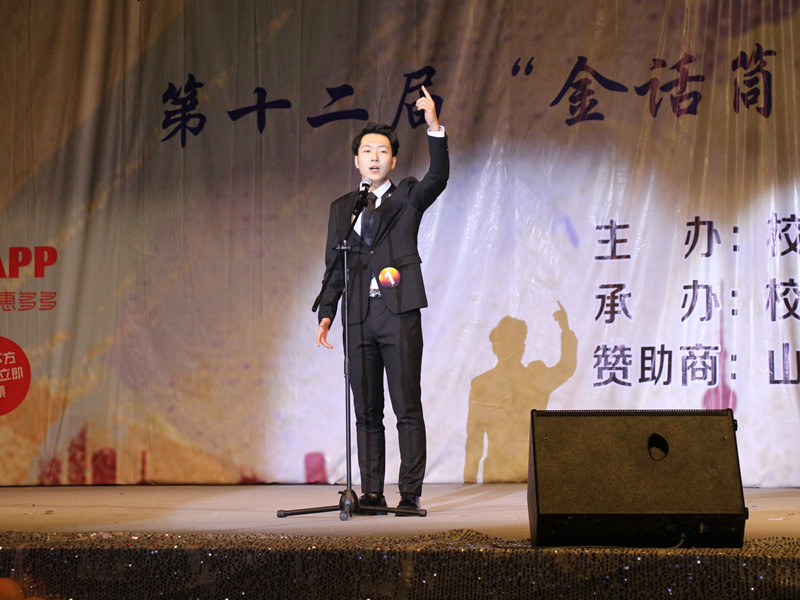 bv伟德国际体育