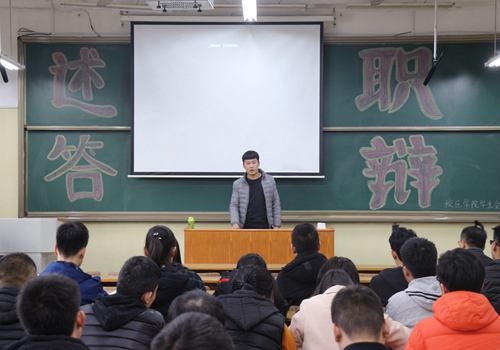 bv伟德国际体育