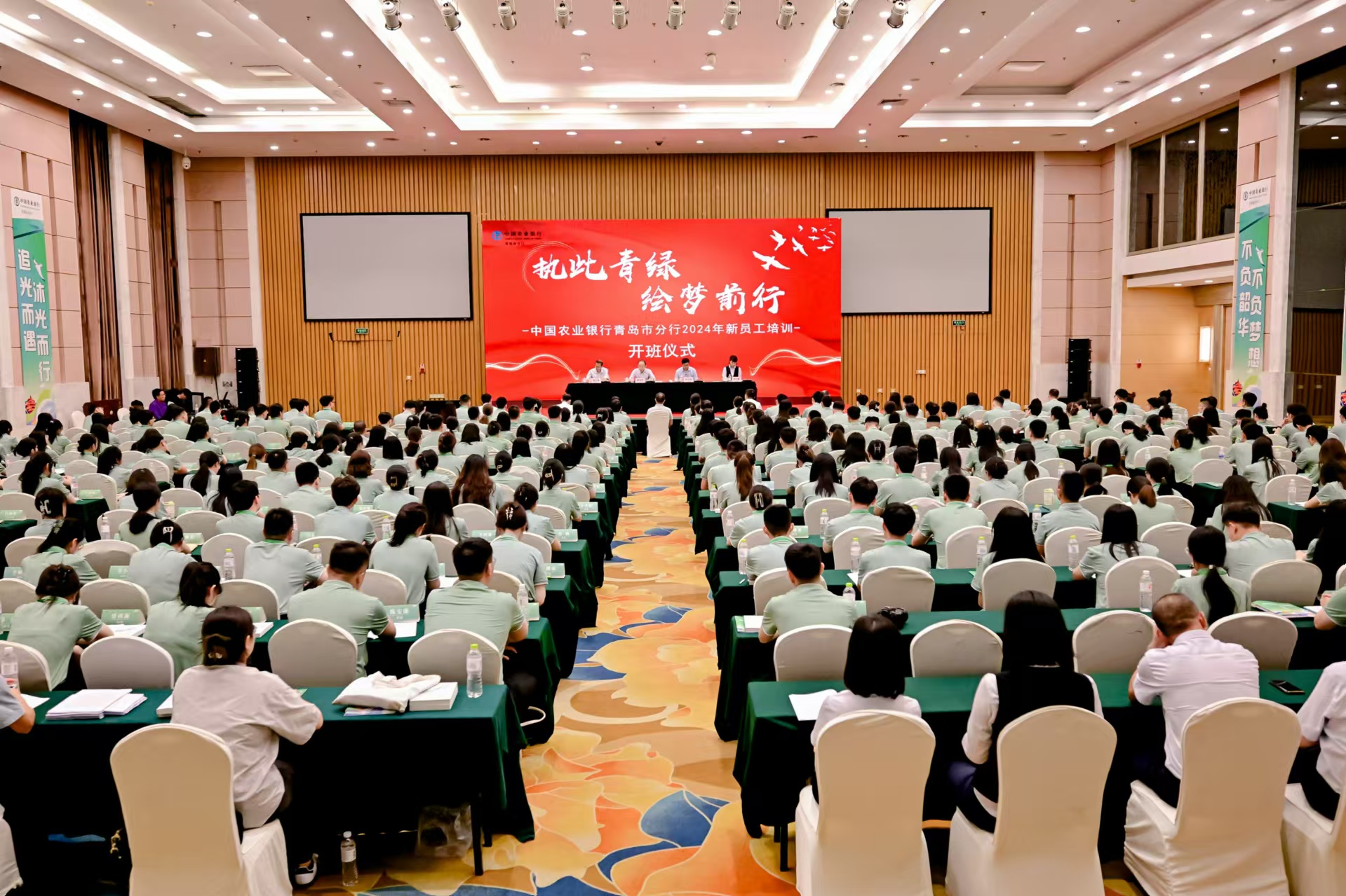 bv伟德国际体育