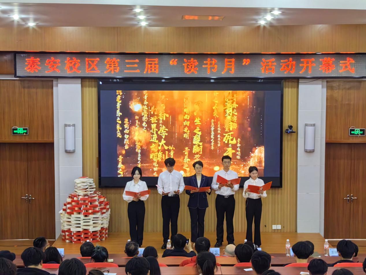 bv伟德国际体育