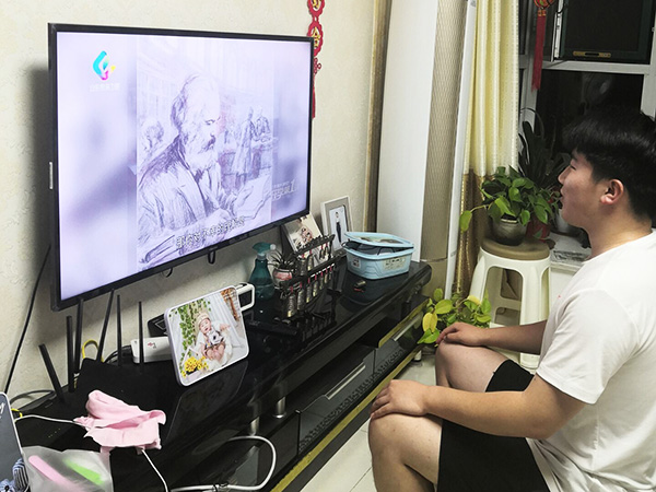 bv伟德国际体育