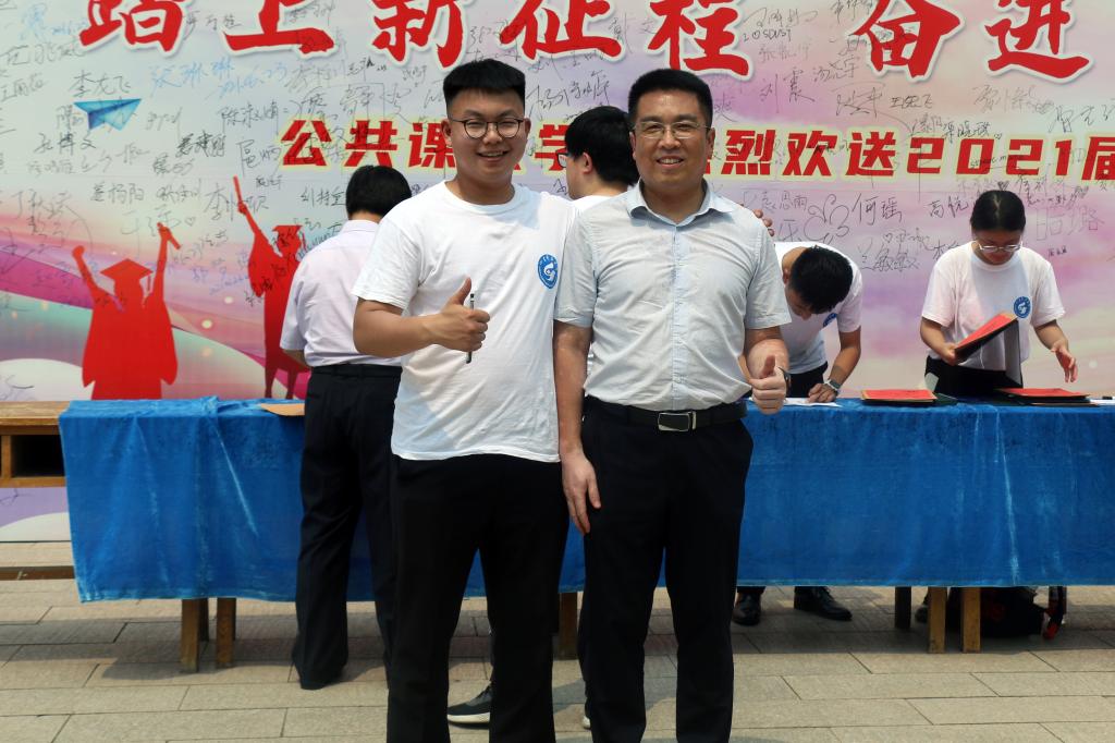 bv伟德国际体育