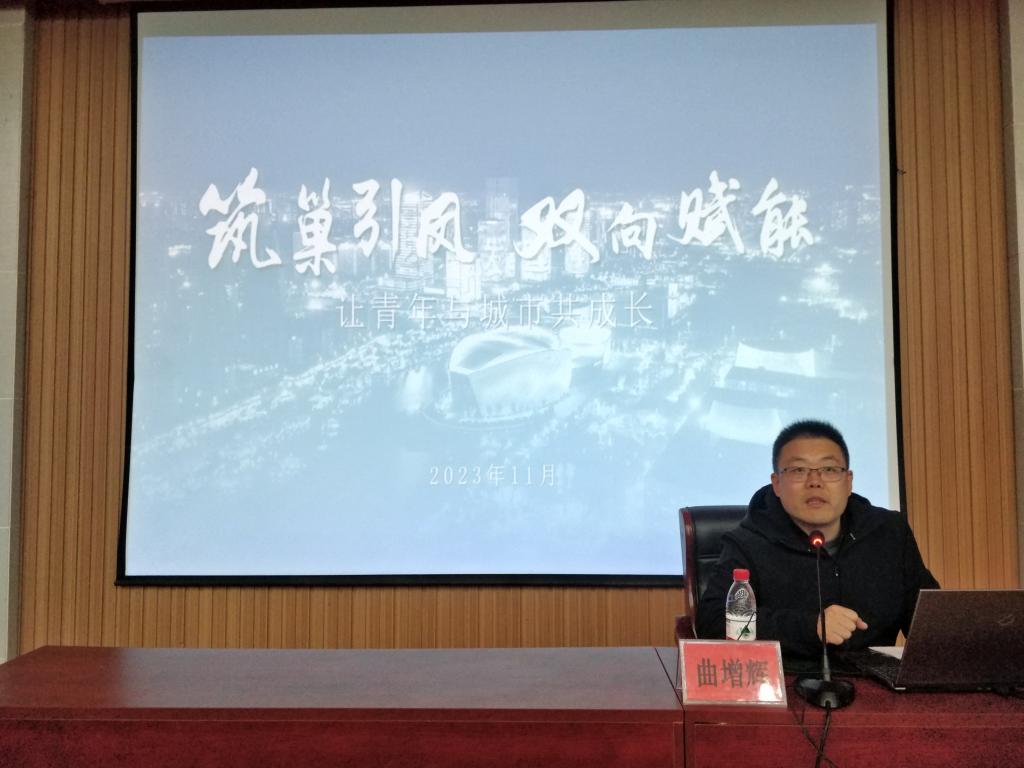 bv伟德国际体育
