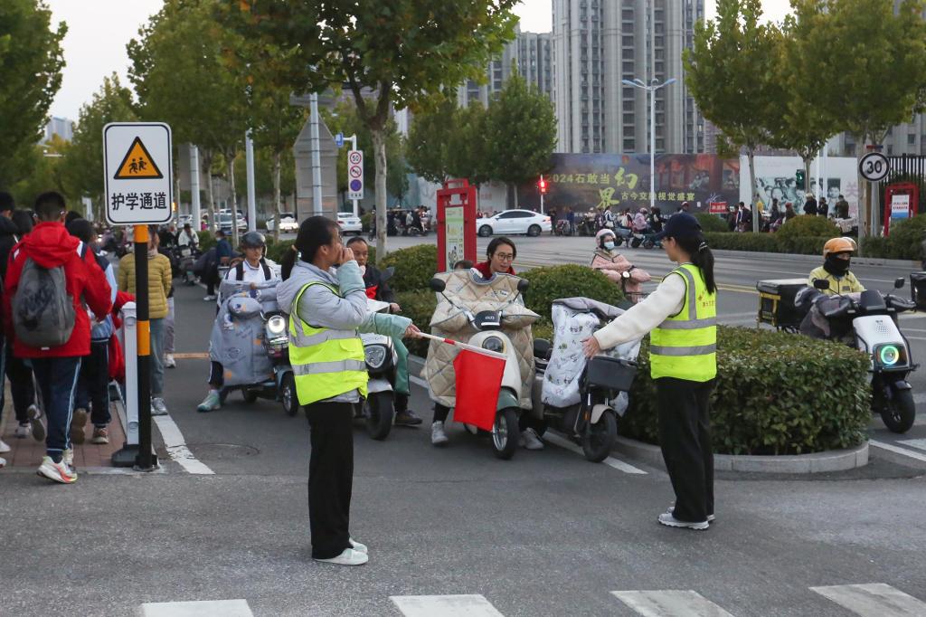 bv伟德国际体育