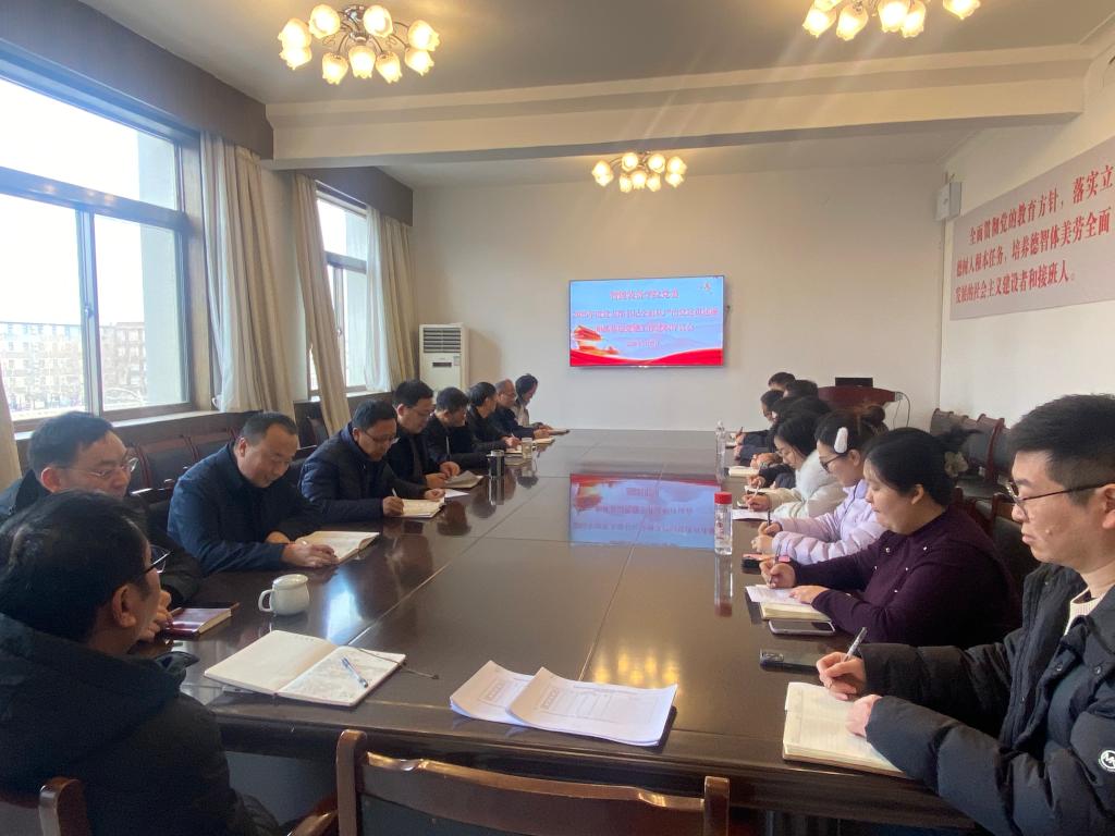 bv伟德国际体育