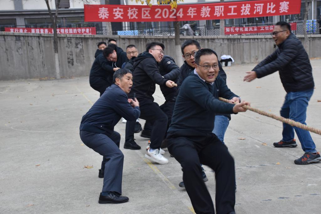 bv伟德国际体育