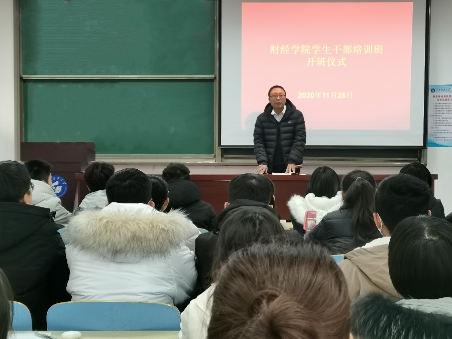 bv伟德国际体育