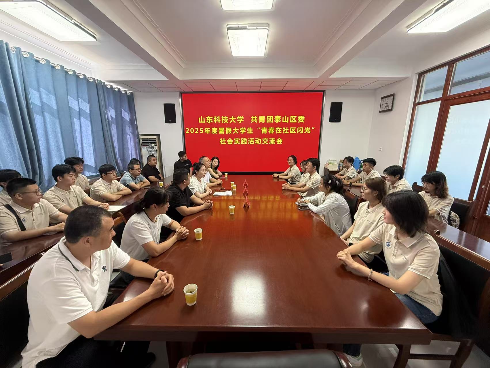 bv伟德国际体育