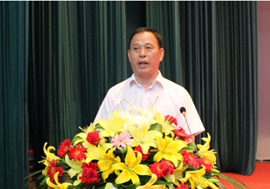 bv伟德国际体育