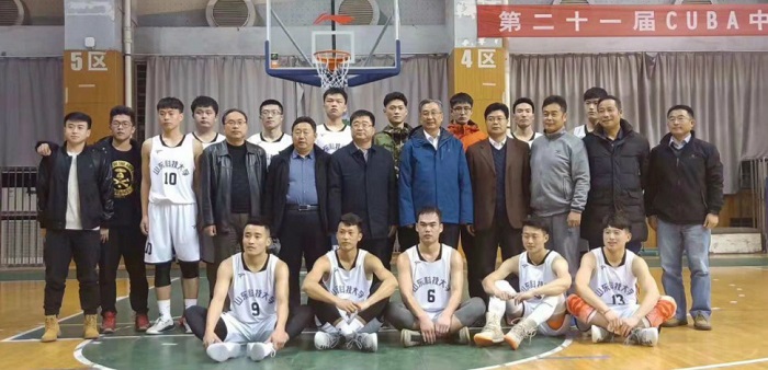 bv伟德国际体育