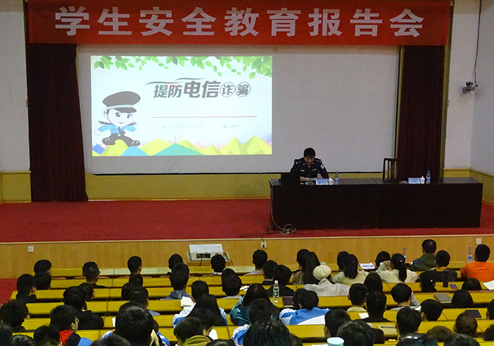 bv伟德国际体育