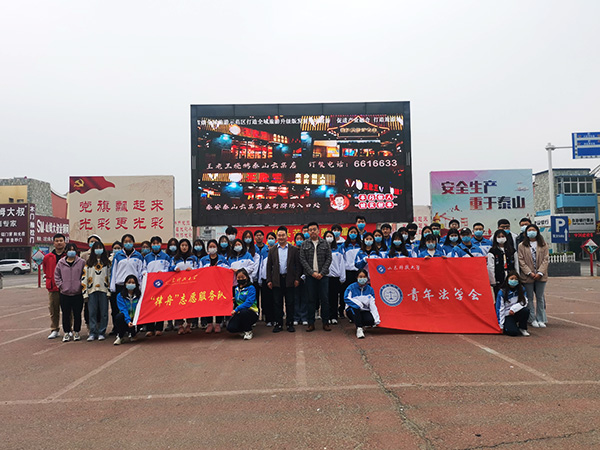 bv伟德国际体育