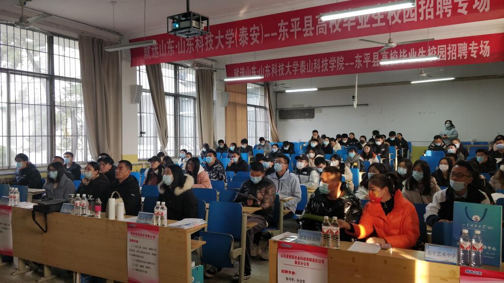 bv伟德国际体育