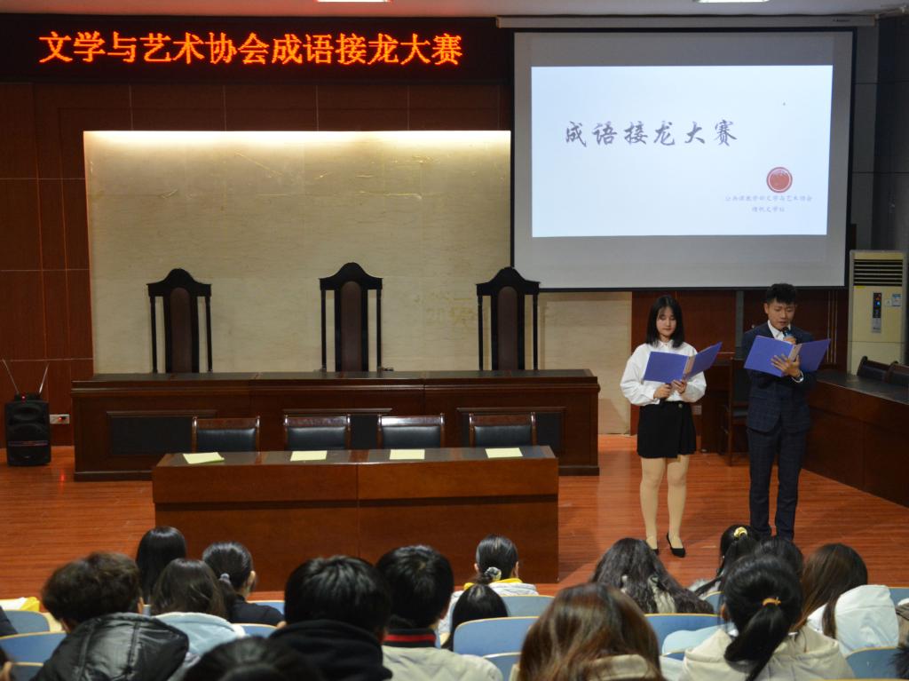 bv伟德国际体育