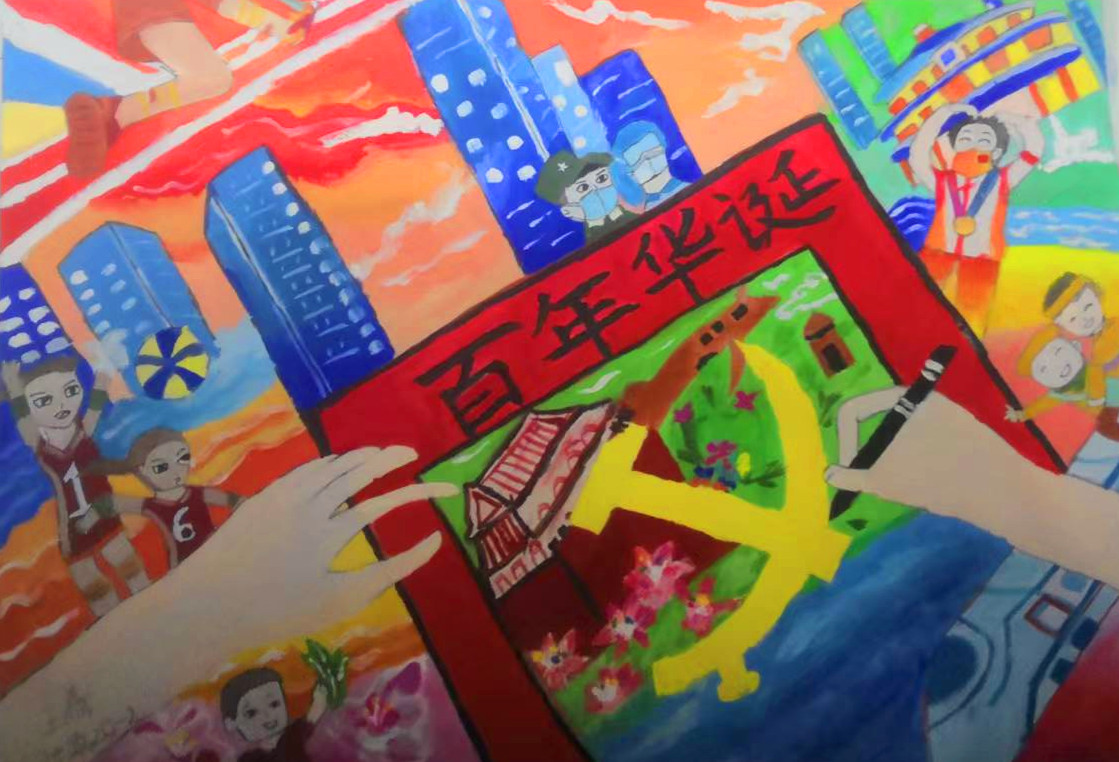 bv伟德国际体育