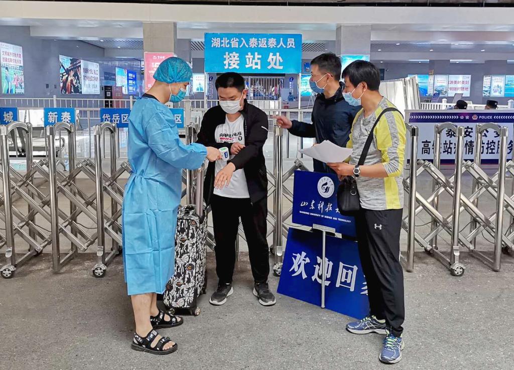 bv伟德国际体育
