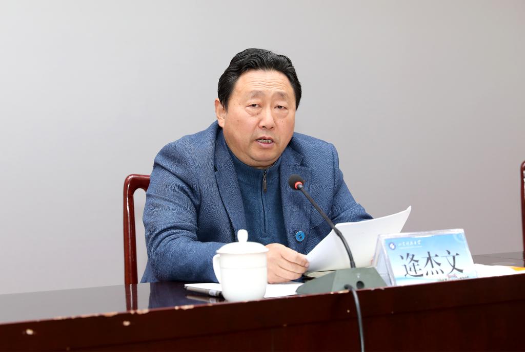 bv伟德国际体育