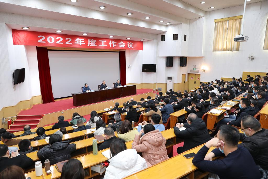 bv伟德国际体育