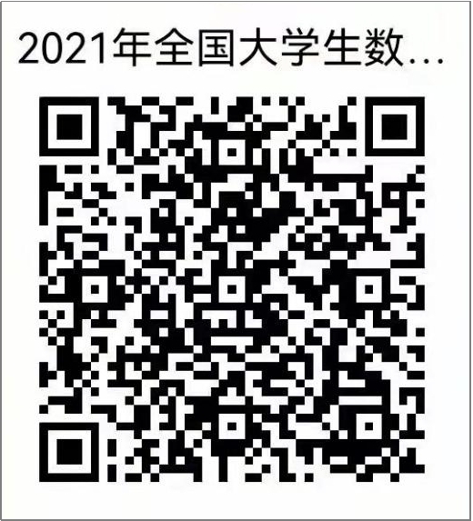 bv伟德国际体育