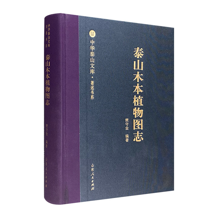 bv伟德国际体育