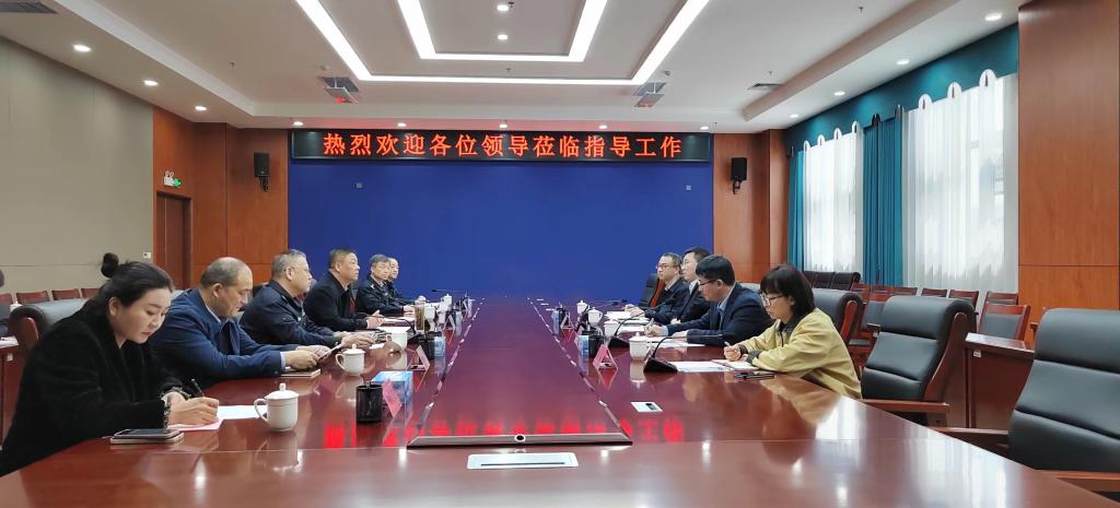 bv伟德国际体育