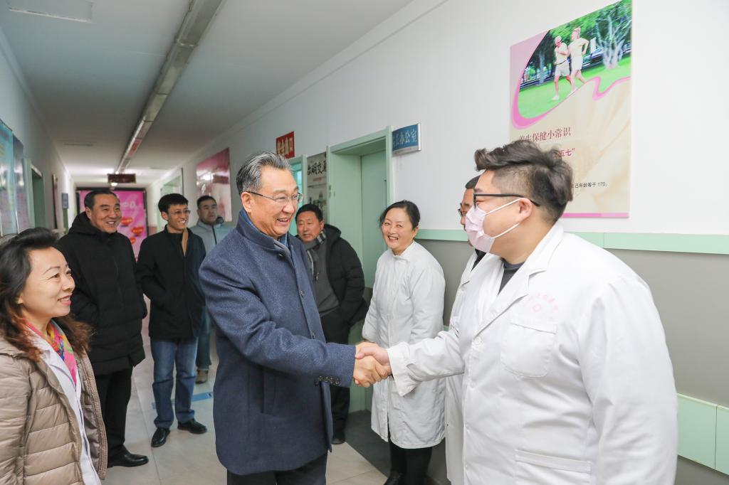 bv伟德国际体育