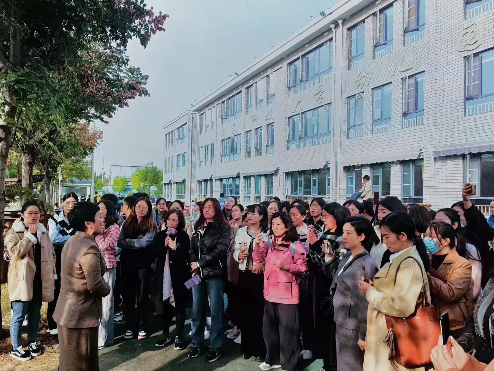 bv伟德国际体育