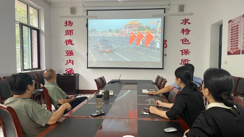 bv伟德国际体育