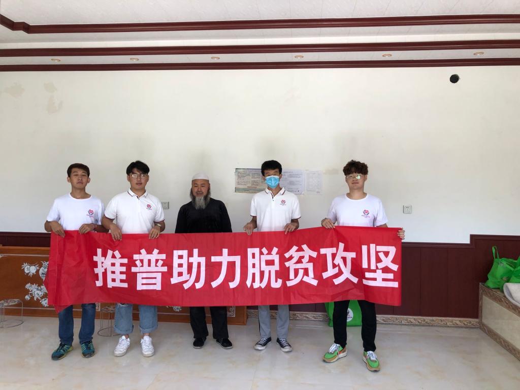 bv伟德国际体育