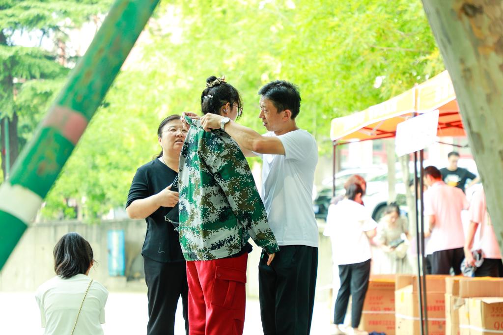 bv伟德国际体育