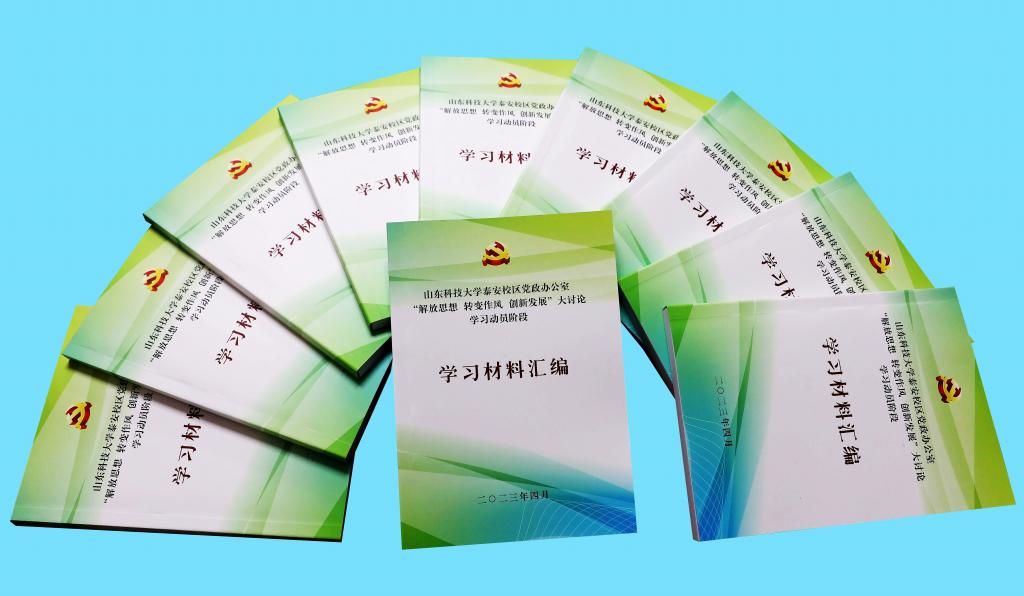 bv伟德国际体育
