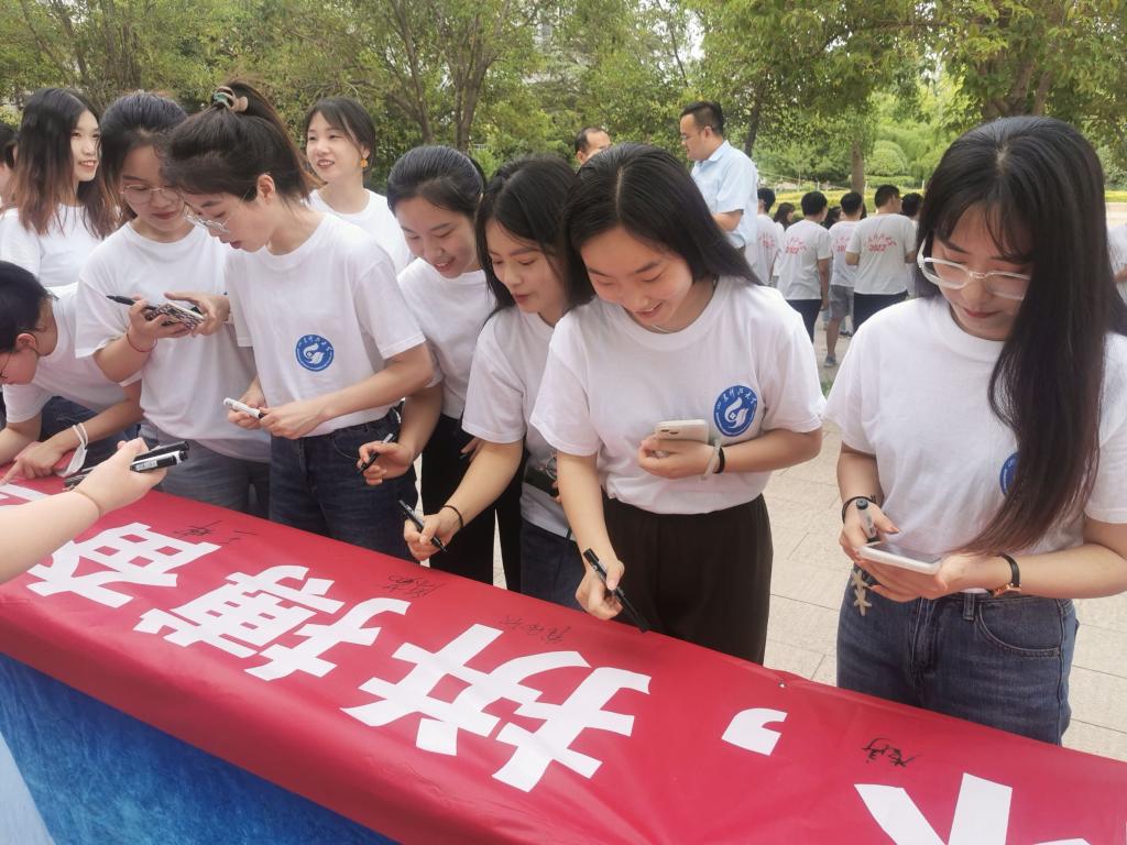 bv伟德国际体育
