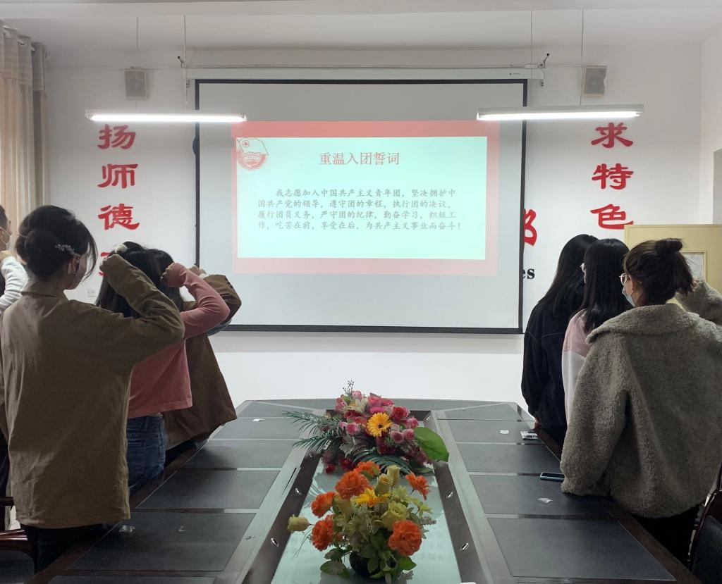 bv伟德国际体育