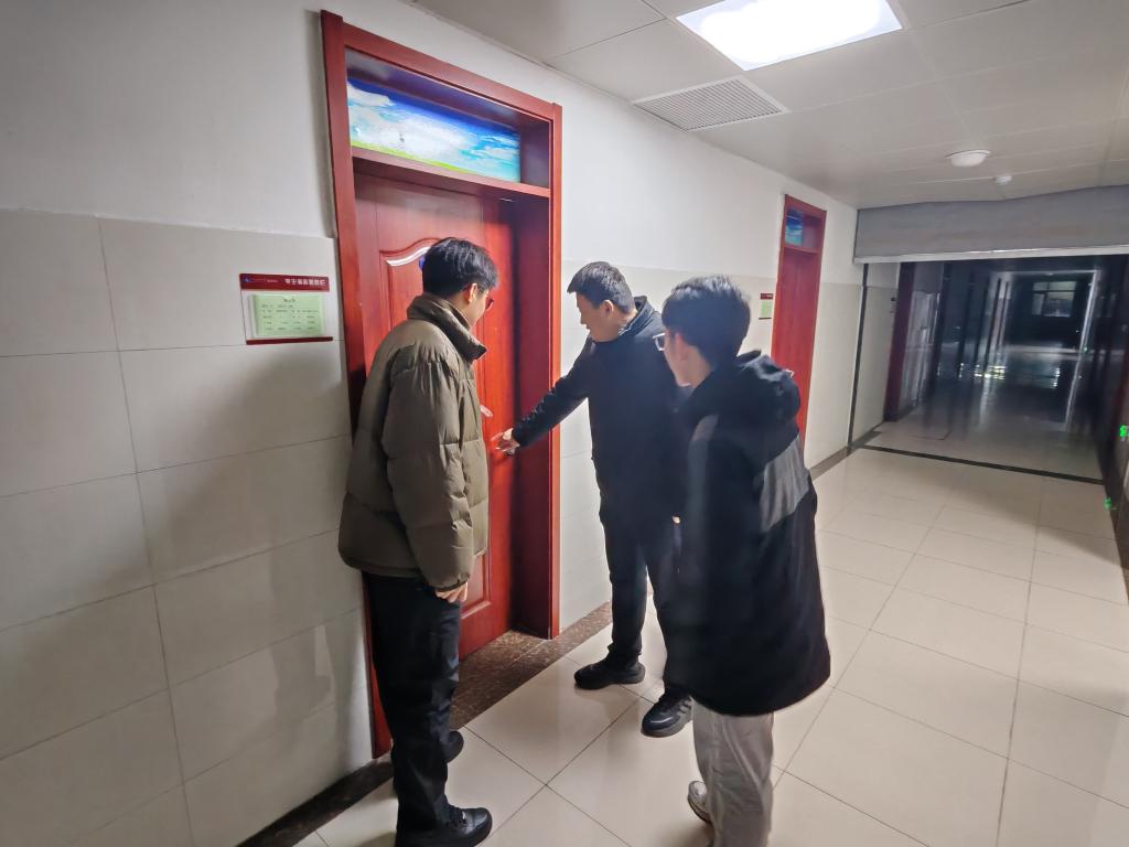 bv伟德国际体育