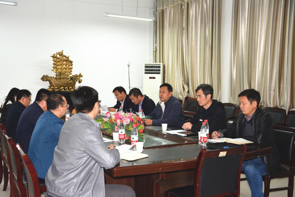 bv伟德国际体育