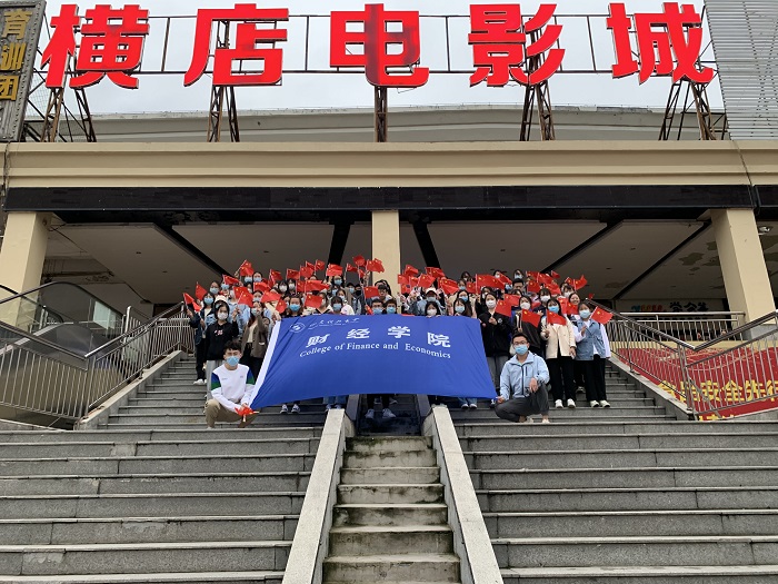 bv伟德国际体育