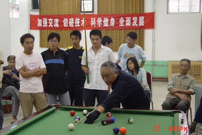bv伟德国际体育
